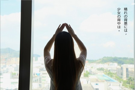 广东潮州亨台聚林业集团3