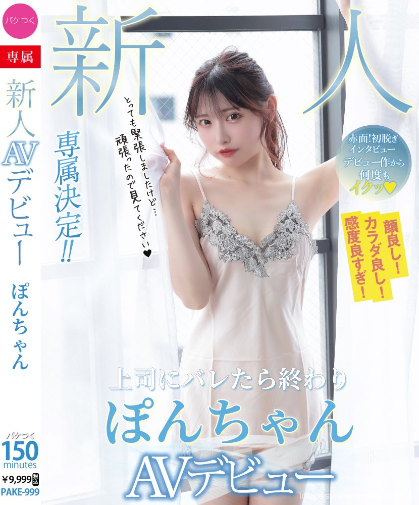 江苏无锡辉弘汇林业集团1