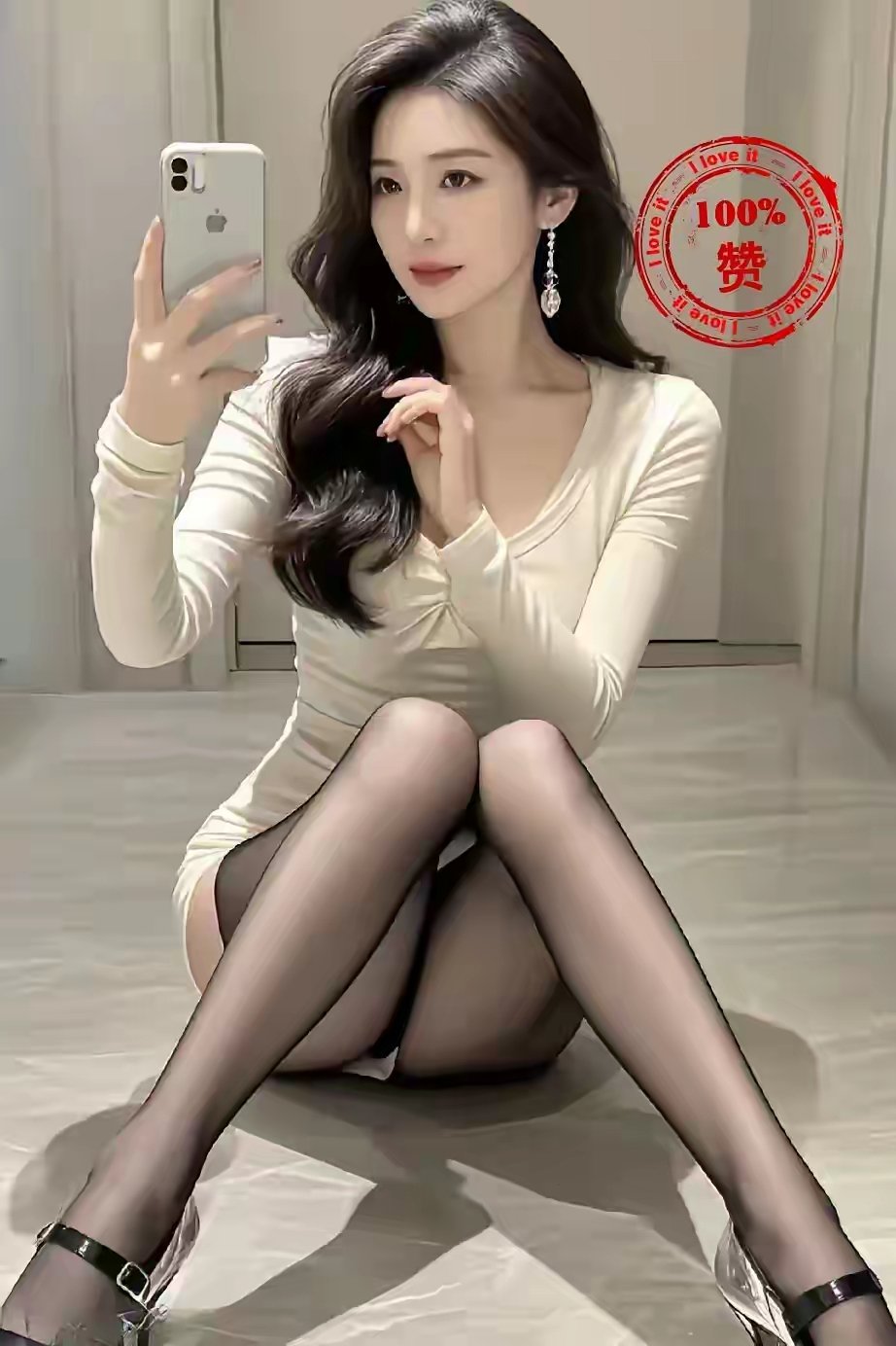 甘肃国聚农业有限公司1